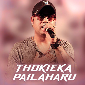 Thokieka Pailaharu