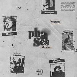 Phases (Explicit)