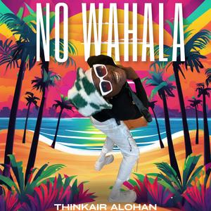 SWEETO (feat. OLNATIONZ & Ms. Savyy)