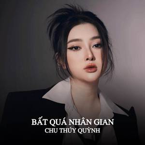 Bất Quá Nhân Gian (MeMe Lofi)