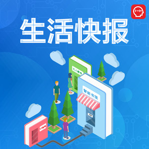 重庆一初三学生保送清华本硕博连读