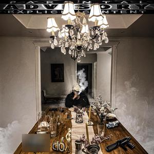 La Reina Del Trap (Explicit)