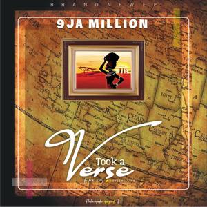 Grind(feat. Milanto & Rm LilLekzy)