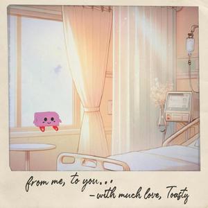 unheard whispers (get well soon)