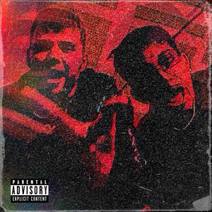 Visitante (feat. Greek Ftw) [Explicit]