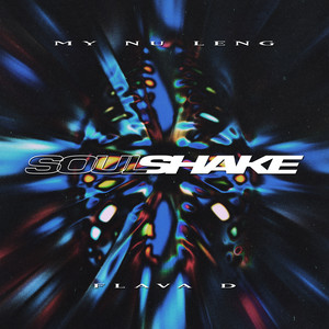 Soul Shake (Dellux Remix)