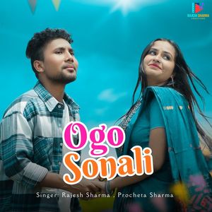 Ogo Sonali