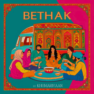 Bethak