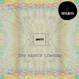 The Space Cowboy (Original Mix)