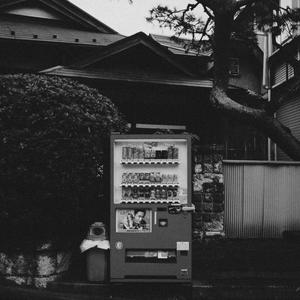 Vending Machines