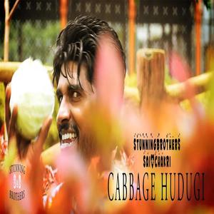 Cabbage Hudugi (feat. Sai Jaduja)