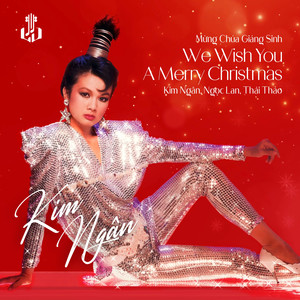 We Wish You A Merry Christmas (Remastered)