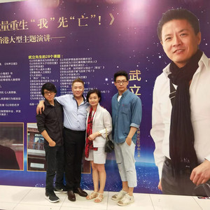 20200202【私聊（8）】《磕磕绊绊的“新”心父子之路》封面