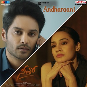 Andharaani (From 
