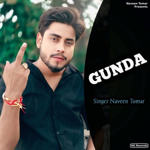 Gunda