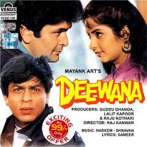 Deewana