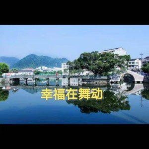 舞动青春 (舞曲版伴奏)