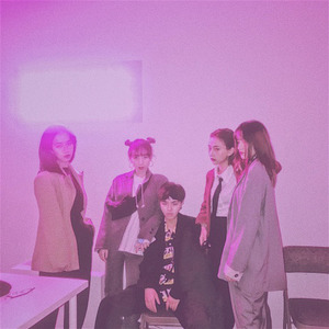 Rumor (Chinese Ver.)