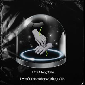 不过是情情爱爱