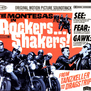 Rockers… Shakers!