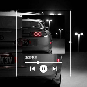 SALLA (feat. METO) (Explicit)