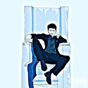 to the floor(feat. Mikey MC & 315serg) (Explicit)