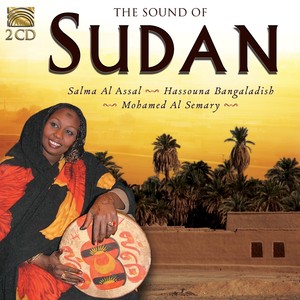 SUDAN Sound of Sudan (The)