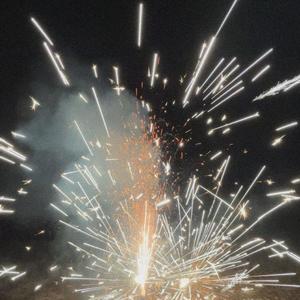 The Lord's Prayer (feat. The Khiidd)