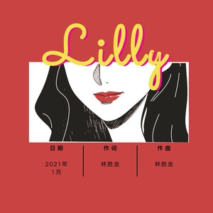 Lilly