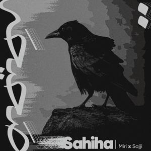 Sahiha (Explicit)