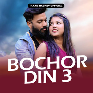 BOCHOR DIN 3
