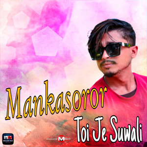 Mankacharor Toi Je Suwali (Best of ZaMaN)