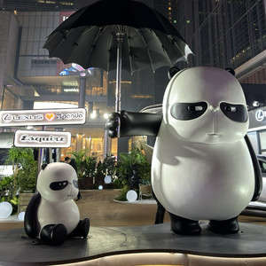 海沙小温柔 (独唱版)