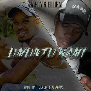 Umuntu Wami (feat. Rasty & Ellien)