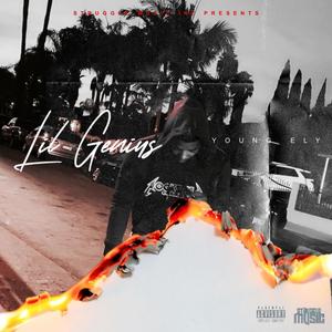 Not Jus Anybody (feat. Chill Will & Mo Gucci) (Explicit)
