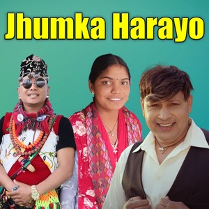 Jhumka Harayo
