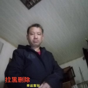 拉黑删除