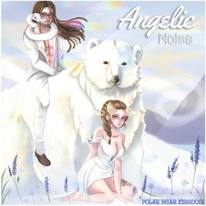 Expect S.E.X (Acoustic Version|Explicit)