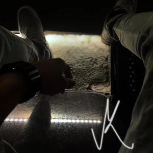 他憑什麼 (Explicit)