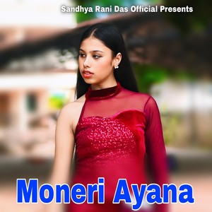 Moneri Ayana