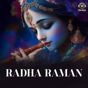 Radha Raman