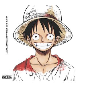 ONE PIECE 15th Anniversary BEST ALBUM (海贼王15周年主题曲精选集)