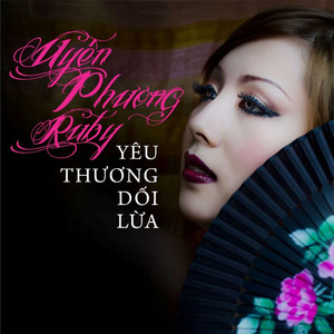 Anh Không Thật Lòng (Version 2)