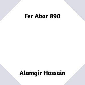Fer Abar 890