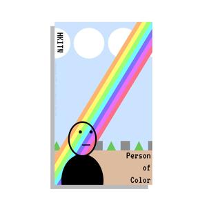 Person Of Color (Explicit)