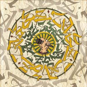 ON THE MIC (feat. DJ Nosci)