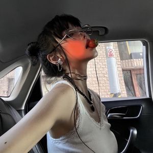 你是我的劫 (DJ版)