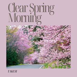 谢耀武 - 莲花园