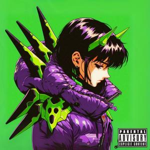 BANDIDA (feat. SEBASTIAN QUINTANA) (Explicit)