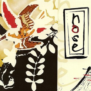 たたかい (Tatakai)